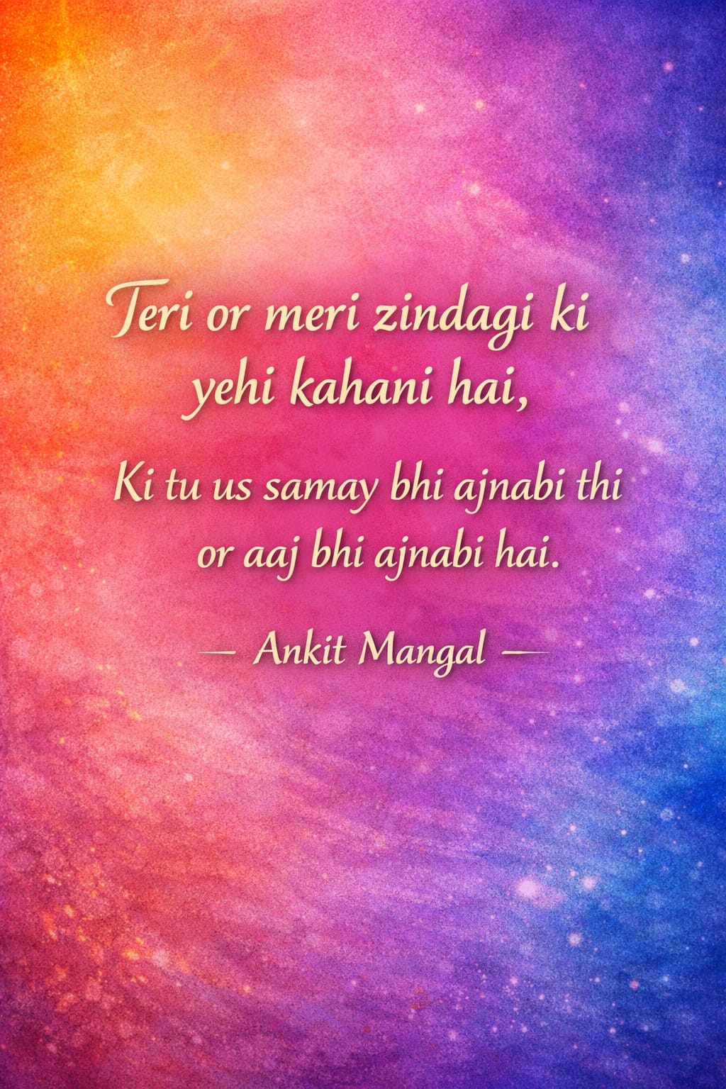 Quote 3
